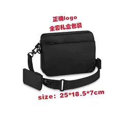 Men's Bag Fashionable New Classic Fashion Casual American Shoulder Bag Cowhide Three-in-One All-Match Crossbody Bag