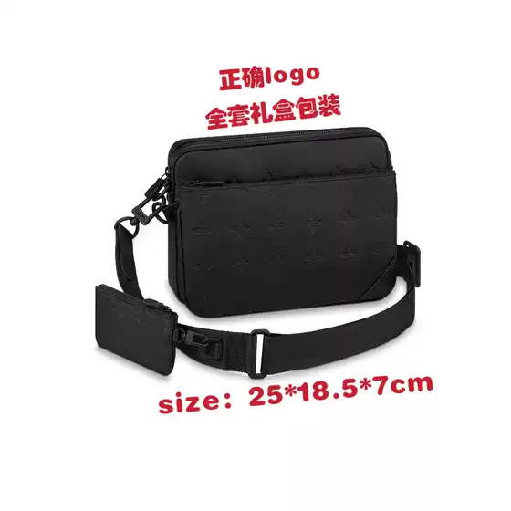 Men's Bag Fashionable New Classic Fashion Casual American Shoulder Bag Cowhide Three-in-One All-Match Crossbody Bag