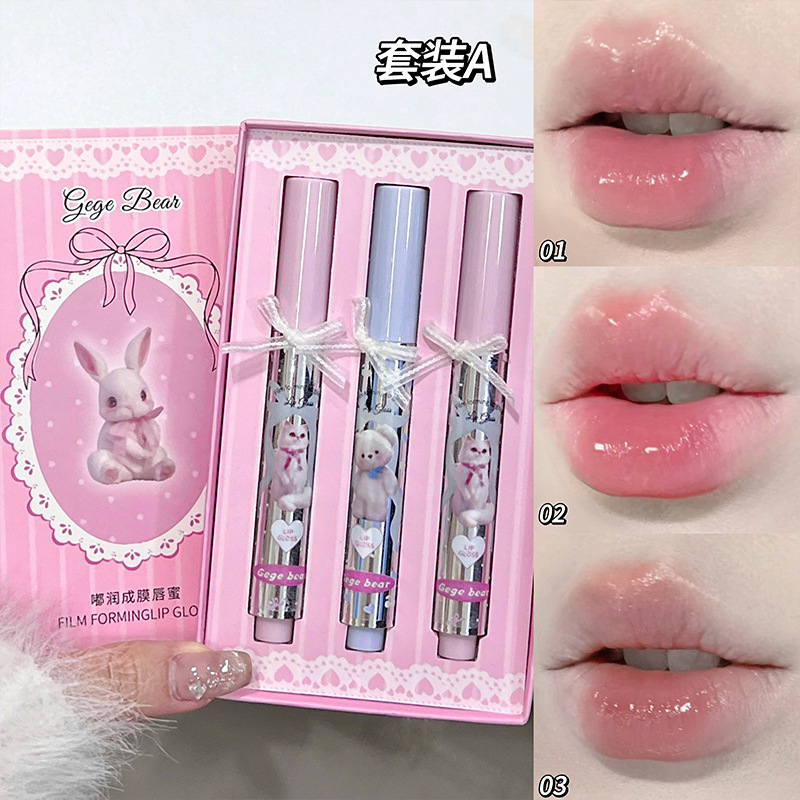 Gege bear, labio de miel, labio vegetal, labio sin taza, el conjunto de lápiz labial de luz de agua. image 13