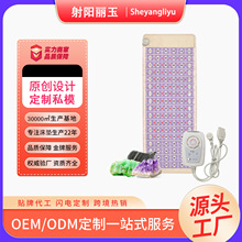 ��Ȼ��ˮ�������������|�h�t�⾀��ʯ���|����Ժ�B������Դ�^���S