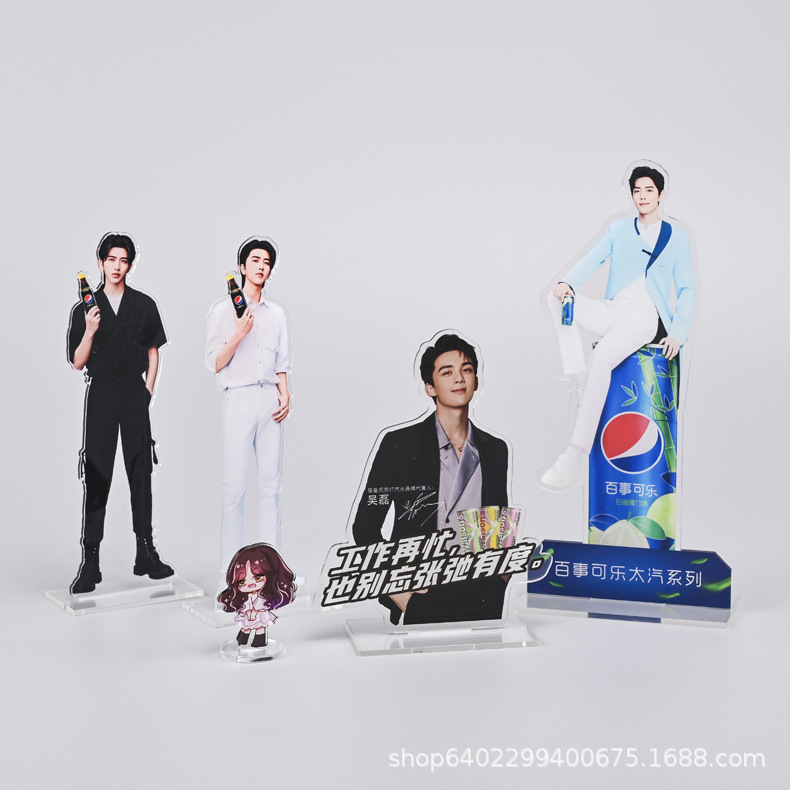 厂家创意人物摆件 亚克明星立牌 双面亚克力偶像人形立牌