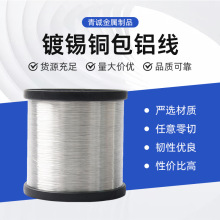 ���\���ُS��ֱ��������a�~���X��0.12-0.80mm��Ȧ�����w