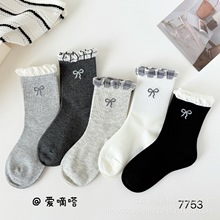 ��Դ���మ��શ�ͯ���ﶬ�����͸������������Ůͯ��������