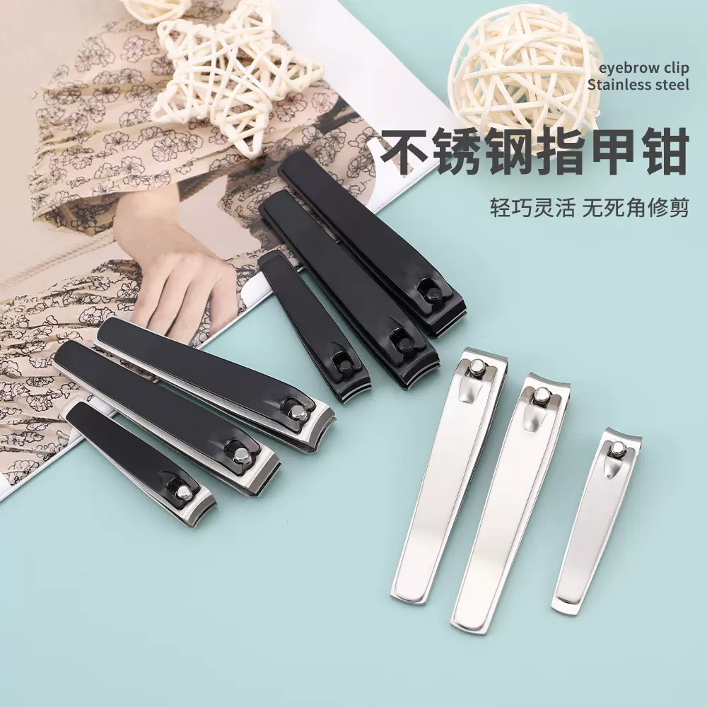 批发跨境修指甲不锈钢指甲钳 大小黑色平口指甲剪便携指甲刀单个