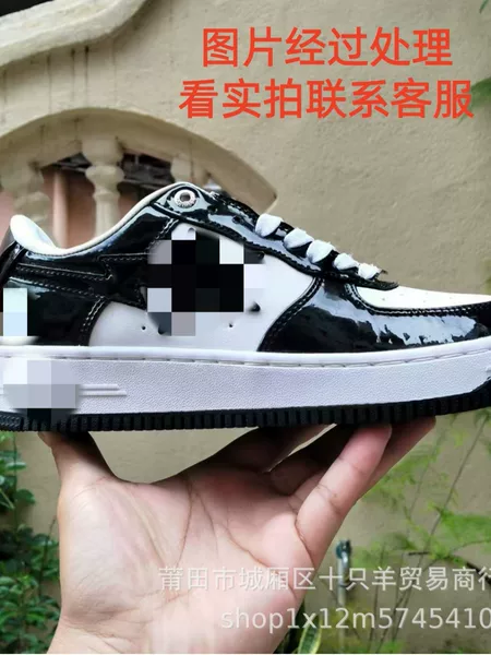 Putian Bapesta Sk8 Ape Head Lightning Star Air Force Low-Top Luxury Sneakers Casual Men's and Women's Sports Shoes