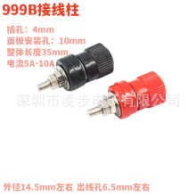 ��׃���C�^�Ӿ�����늶���� 999B�Ӿ��� �Ӿ�����4MM�㽶������