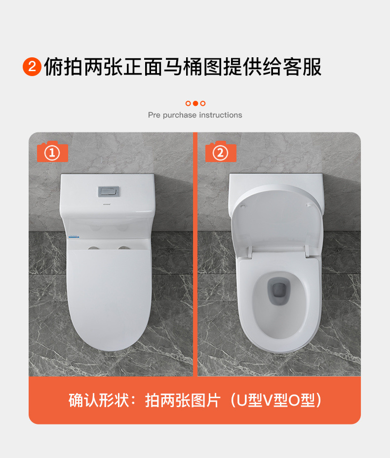 Universal toilet seat cover, toilet seat seat cover, toilet accessories, old-fashioned toilet seat, thickened toilet seat cover plate Specification drawing