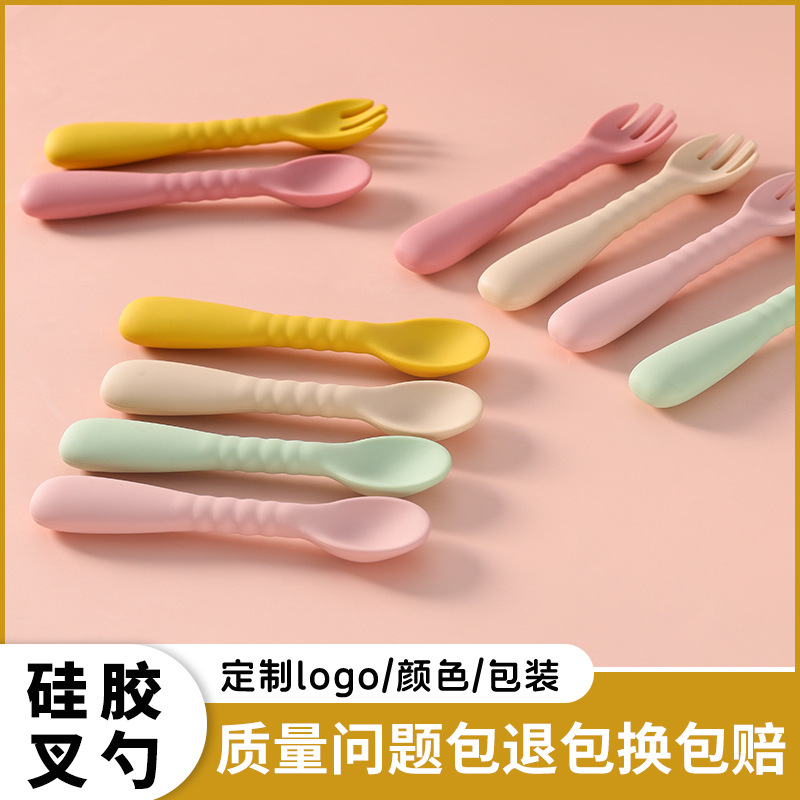 Children's Spoon and Fork, Silicone Soft Spoon for Infant Food, Food-Grade Baby Training Silicone Spoon, High-Temperature Resistant Food Supplement