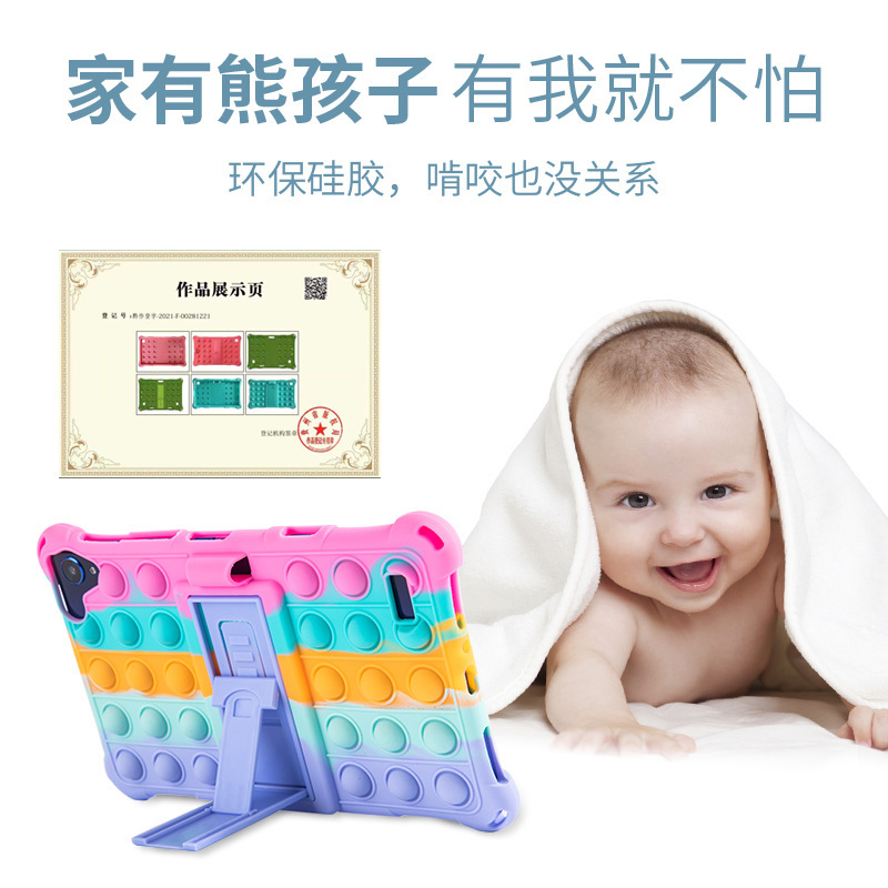 For Samsung Tab A 8.0 2019 protective cover s6 s7 s8T295 all-inclusive silicone cover 8 inch T297