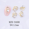 Three dimensional fake nails for manicure for nails, accessory, metal nail decoration for St. Valentine's Day
