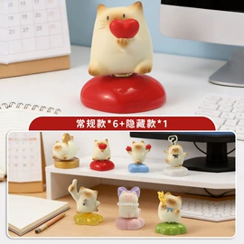 树脂工艺品;盲盒玩具/盲袋玩具/洞洞乐;钥匙扣