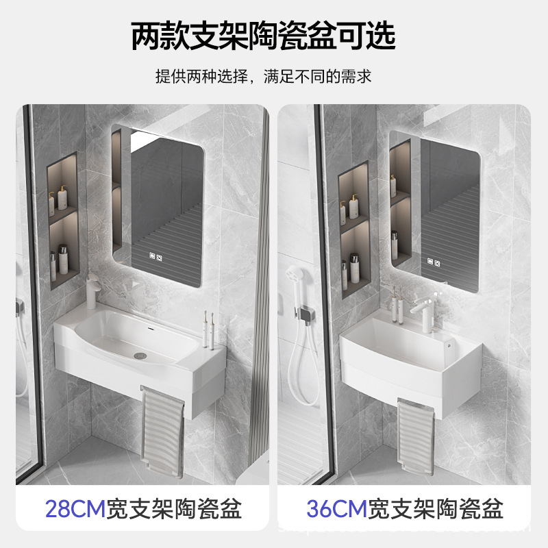 Simple Bathroom Wall-Mounted Narrow-Edge Ceramic Washbasin Integrated Wall Basin for Small Apartments, Ultra-Deep Washbasin