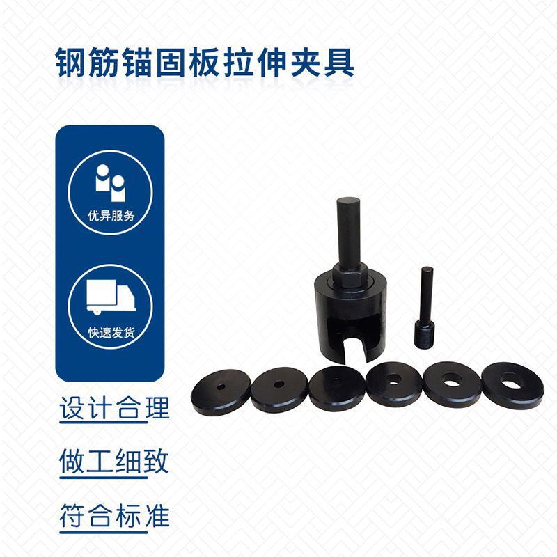 厂家直销 供应500T锚杆拉拔仪 高强螺栓检测仪