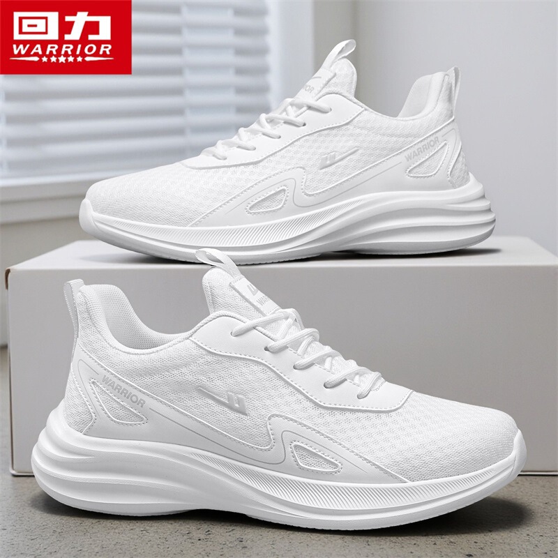 Pull-Back Mesh Shoes for Men, Running Shoes, Lightweight Shock-Absorbing White Shoes, 2026 New Summer Breathable Thin Sports Shoes