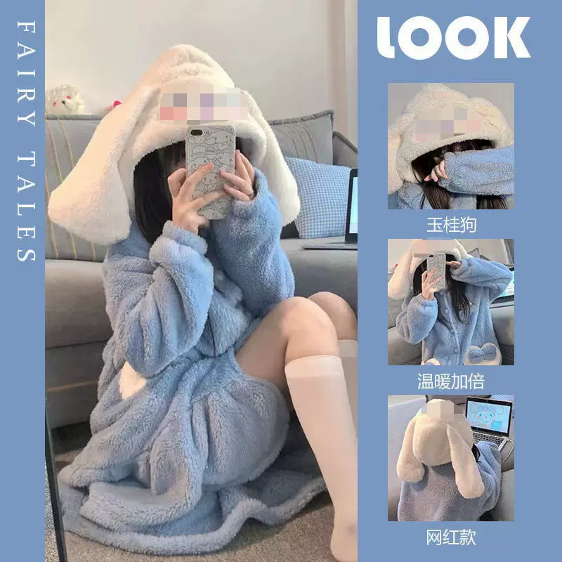秋冬季玉桂狗睡衣女珊瑚绒睡袍女加厚长款可爱家居服单袍可外穿