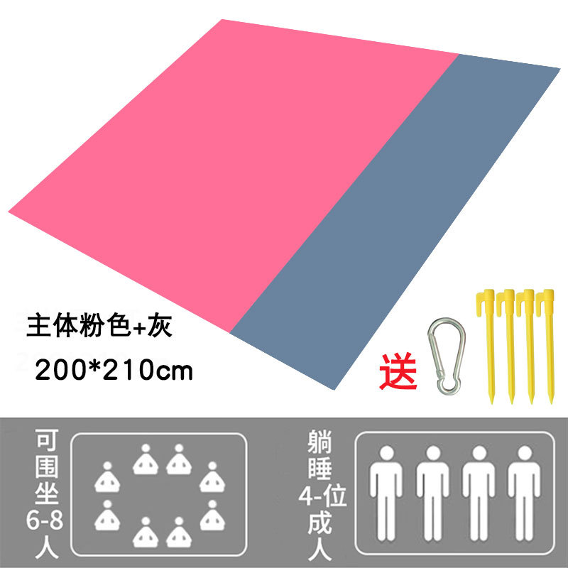 본체 핑크 + 회색