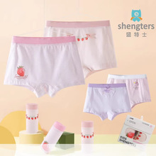 ʢ��ʿ��ͯ��ѝ���|Ůͯƽ�ǃ�ѝa�Сͯ�����Ľǃ�ѝ�д�ͯ��ѝ