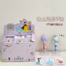 迪士尼儿童指甲油可撕拉公主彩妆玩具美甲套装批发女孩过家家礼物