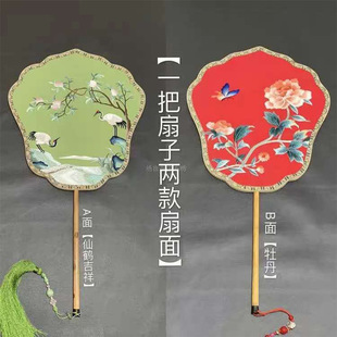�F��DIY���׼��S�҈F�Ȍ���5-6MM�����\��߅���l����߅��Ƭ�l