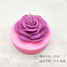 玫瑰花花朵蠟燭硅膠模具燕菜手工皂模具蛋糕裝飾烘焙模具