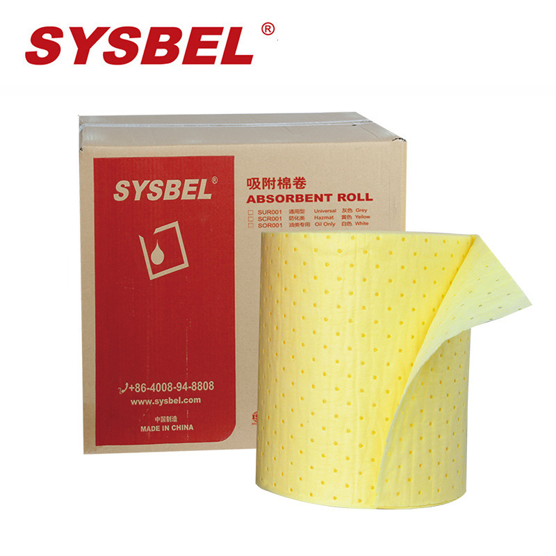 西斯贝尔（SYSBEL）SCR001 轻型防化类吸附棉卷