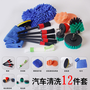 12������ˢϴ܇�坍���L��ˢ�^ɺ���q��܇����������܇���{ˢ