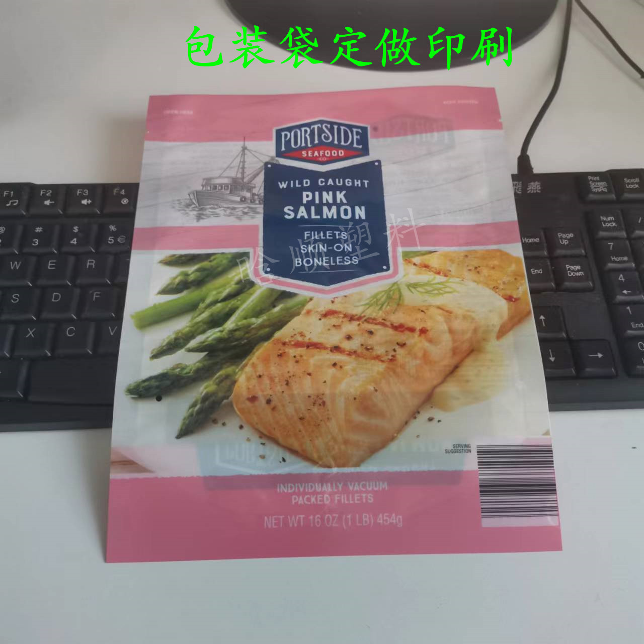 低温冷冻尼龙彩印袋 牛排冷鲜肉鸡柳真空袋 牛肉卷火锅肉片包装袋