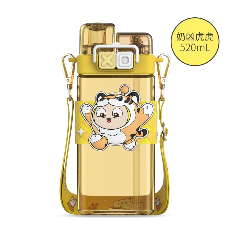 艾可思 Square children's high quality plastic straw with glass for elementary school students, fall protection