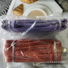 1.5��7mm���ɾo�� ��ɫ��ƽ�ɾo�� �o���ɾo ������ һԪһ�����l