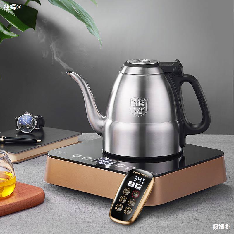 KAMJOVE/金灶 E7遥控全自动上水电热水壶烧水电茶壶智能恒电茶炉