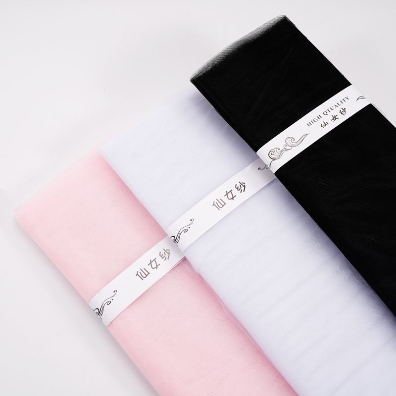 large black gauze white gauze fairy yarn wrapped flower gauze rose flower bouquet packaging gauze curtain diy packaging material large gauze