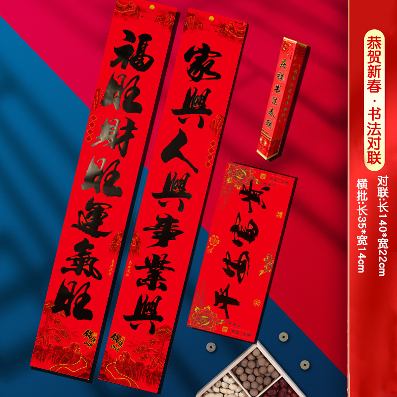 Модель 05-1,6#-А