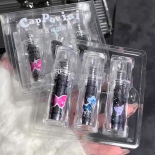Cappuvini Cappuvini Ice Face Clear Lip Glaze Three Pack Butterfly Mirror Lip Glaze for Students Whitening Without Makeup