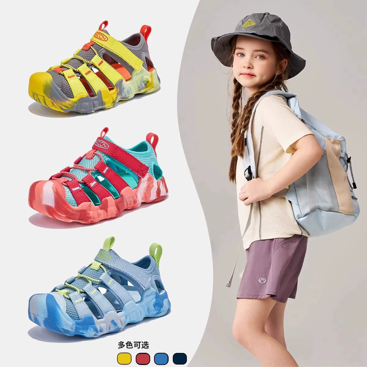 Детские сандалии 2025 Летняя новая обувь для девочек легкая обувь для мальчиков Baotou на открытом воздухе обувь для быстрой сушки пляжная обувь