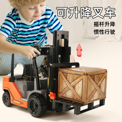 子供シミュレーション大型フォークリフトフォークリフト工事車模型手動昇降荷役車少年赤ちゃん玩具卸売り