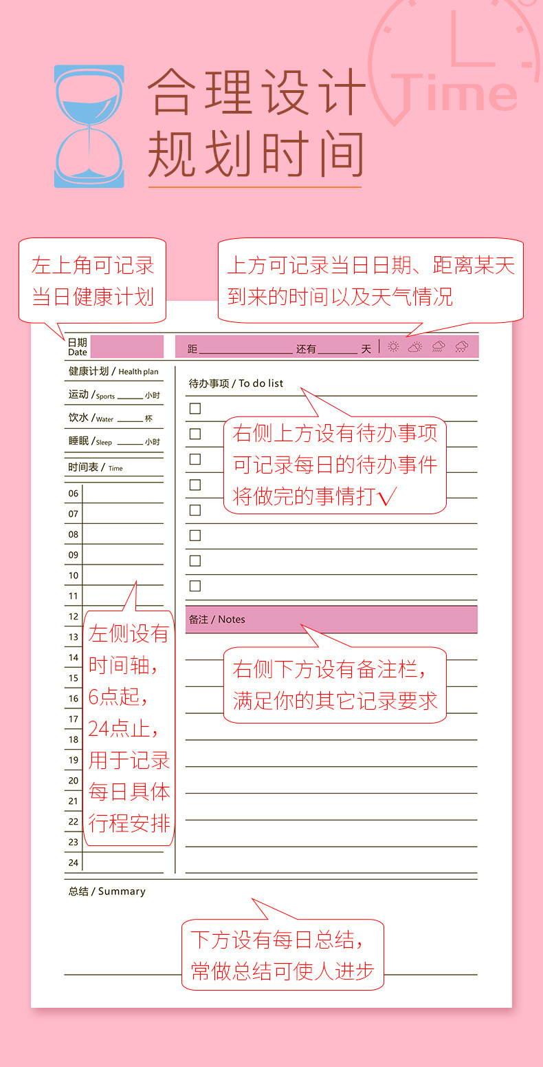 06_详情.jpg