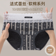 ��˿�ڿ�Ů10A�־��ɴ������ڿ����������������黨Ůʿ���ǿ�