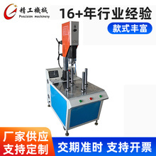 ������יC���Cе�ֶ๤λ�D�Pʽ�AͲ����ԄӶ�λ�۽ӷ�ڙC