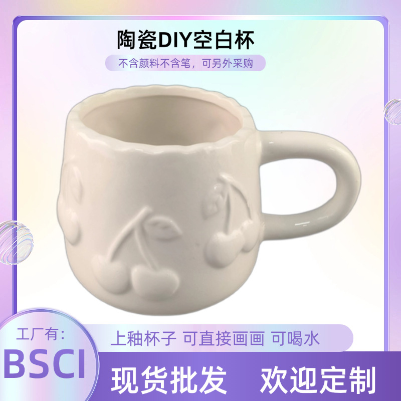 Taza para colorear con pincel de cerámica cuidadosamente seleccionada, pintura navideña, taza de agua para graffiti, taza educativa de porcelana de temperatura media para pintura DIY