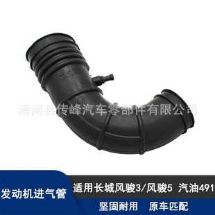 �m���L��Ƥ���L�E3�L�E5 ����491�l�әC�M��ܜu݆�՞V�M���zܛ��