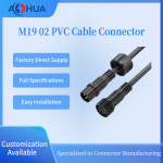 澳华 AHUA M19 PVC 02 公母对插电源连接器 户外路灯接线插头