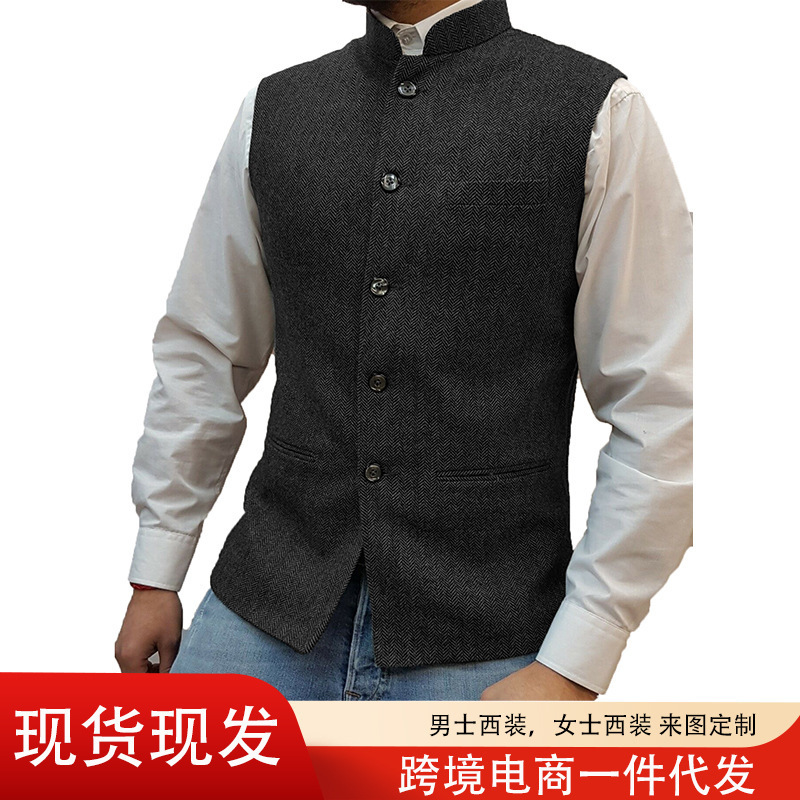 Cross-Border Selection of Men's Vests, Stand-Up Collar, Zhongshan Style Vests, Herringbone Vests, Factory Direct Sales, Ready-Made Vests