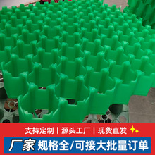 ����ֲ�ݸ��o�¾G��ͣ܇������ͨ������HDPE���ܶ�ƽ��ֲ�ݸ�