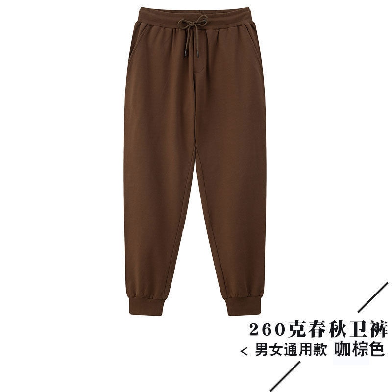 啡棕色
