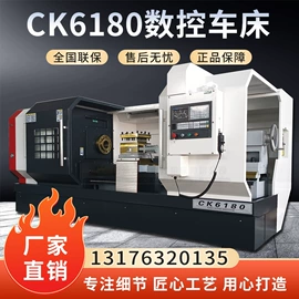 数控机床;车床;加工中心