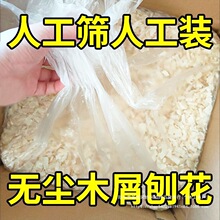 �}��ľм�ٻ�������z�ܳ���������ů�����o�m���Ӊ|��С�����