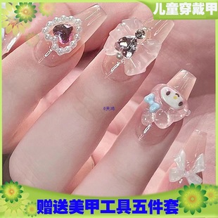 ��ͯ�����������N��ָͯ���N����ʽ����С��Ůָͯ���NƬ2025�¿�