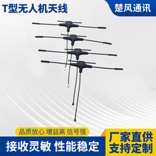 2.2G/2.6GT�͟o�˙C�쾀  2.4G����һ��ģ��Խ�C�쾀IPEX�ӿ����