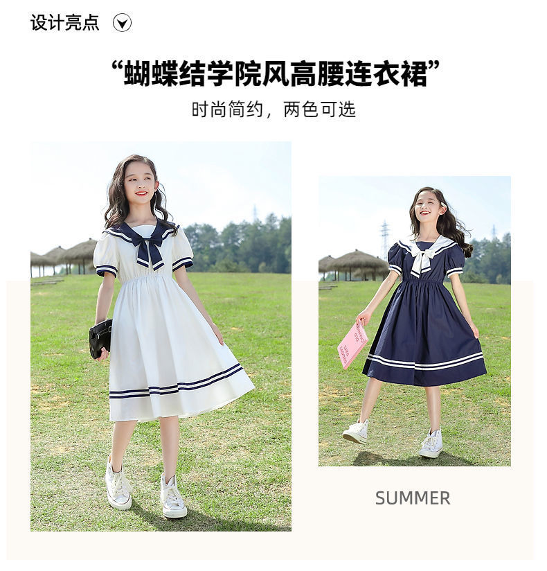 20220529_145959_1276