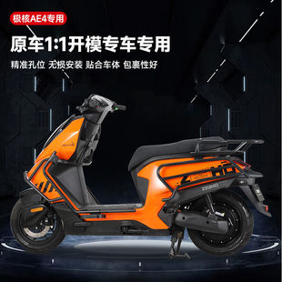 �m��ZEEHO�O��ae4se늄�܇���u�o�ܸ��b�����ײ��ˤ���U�ܺ�β��